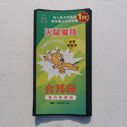 Heavy-Duty Sticky Mouse Trap – Catches Mice Fast & Easy